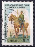 [The 50th Anniversary of Chilean Police Force, тип XF]