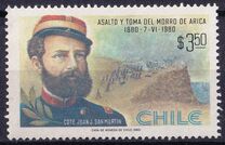 [The 100th Anniversary of Battle of Arica Head, tip ZM]
