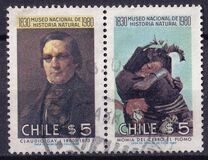 [The 150th Anniversary of National History Museum, type ZR]