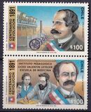[The 100th Anniversary of 1891 Revolution - Pre-revolutions Events, type ATE]