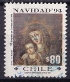 [Christmas, tipas AZP]