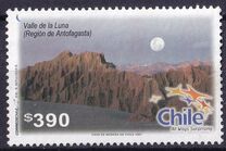 [Chile, All Ways Surprising, प्रकार BUA]