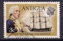 [Ships, प्रकार DS]