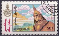 [Film "Mandukhai the Wise", τύπος BVQ]