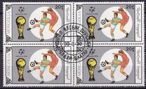 [Football World Cup - Italy, 类型 BVV]