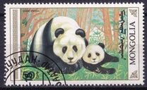 [The Giant Panda, 類型 BXJ]