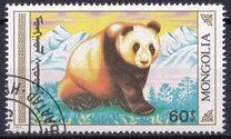 [The Giant Panda, type BXK]