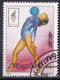 [Olympic Games - Atlanta, USA - International Stamp Exhibition "OLYMPHILEX '96" - Atlanta, USA, Вид CQK]