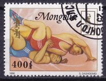 [Olympic Games - Atlanta, USA - International Stamp Exhibition "OLYMPHILEX '96" - Atlanta, USA, Вид CQN]