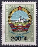 [Crest of the Country, type CRN]