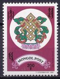 [Buddhist Symbols, type DAM]