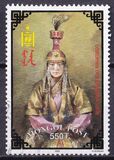 [Costumes of Mongolian Lords, type DIK]