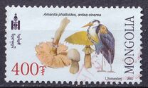 [Mushrooms and Birds, type DUN]