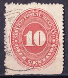 [Numeral Stamps, Inscription " SERVICIO POSTAL MEXICANO", 类型 AF52]