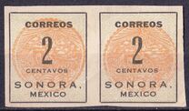 [Sonora Issue without Overprint "CONSTITUCIONAL" and with Green Coat of Arms Print, Вид BJ1]