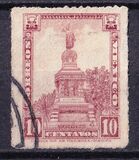 [Mexican Landmarks - New Watermark, tipas EK3]