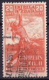 [Express Stamp - Archer, tyyppi ADT]