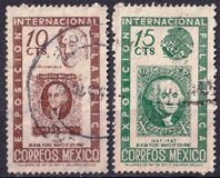 [The 100th Anniversary of U.S.A. Postage Stamp, 类型 AEJ]