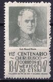 [Portraits of "Child Heroes" etc. Inscribed "1er CENTENARIO CHAPULTEPEC ("CHURUBUSCO" or "MOLINO DEL REY") 1847-1947", type AEW]