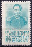 [Portraits of "Child Heroes" etc. Inscribed "1er CENTENARIO CHAPULTEPEC ("CHURUBUSCO" or "MOLINO DEL REY") 1847-1947", type AEX]