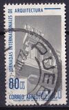 [Airmail - International Architects' Day, type AMQ]