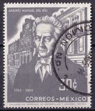 [Andres M. del Rio Commemoration, प्रकार ANY]