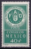 [International Rice Year, тип APF]