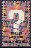 [The 9th National and 5th Agricultural Census, 类型 ATJ]