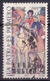 [Airmail - The 150th Anniversary of Independence from Spain, نوع AUK]