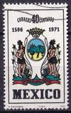 [The 375th Anniversary of Monterrey, type AUR]