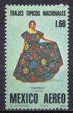 [Airmail - National Costumes, type BHK]