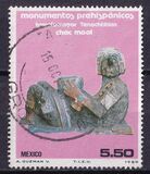 [National Pre-Hispanic Monuments, type BHV]