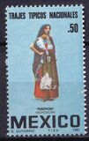 [National Costumes, タイプ BIQ]