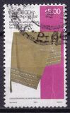 [Definitives - Handicrafts - "2007" Imprint, type DNV2]