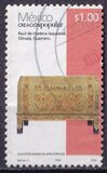 [Definitives - Handicrafts - "2011" Imprint, प्रकार DNR5]