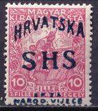 [Hungary Stamps Overprinted, Tüüp O]
