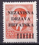 [Yugoslavia Postage Stamps Overprinted in Black - King Peter II, type A]