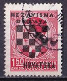 [Yugoslavia Postage Stamps Overprinted in Black - King Peter II, típus B3]