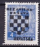 [Yugoslavia Postage Stamps Overprinted in Black - King Peter II, típus B6]