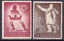 [Victims of Senj Masacre, प्रकार AR]