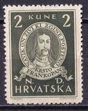 [Famous Croatians, Typ BC]