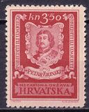 [Famous Croatians, Typ BD]