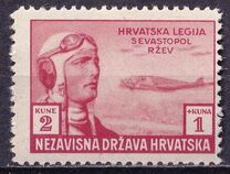 [Charity for the Croatian Legion, type BG]
