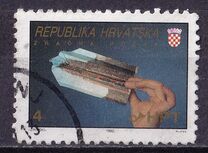 [Airmail - Zagreb-Osijek, प्रकार CW]