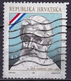 [Great Croats - Ante Starcevic, 1823-1896, 유형 CY]