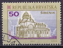 [Croatian Cities, प्रकार DD]