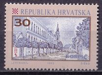 [Croatian Cities - Gospic, प्रकार DF]