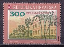 [Croatian Cities - Beli Manastir, type DG]