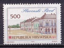 [Croatian Cities - Slavonski Brod, type EG]