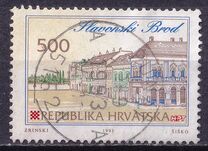 [Croatian Cities - Slavonski Brod, type EG]
